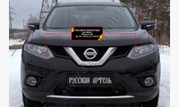 Накладки на передние фары (реснички) Nissan X-trail 2015-