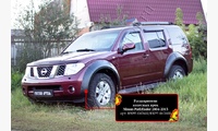 Расширители колесных арок Nissan Pathfinder 2004-2010 (R51)