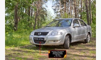Защитная сетка решетки переднего бампера Nissan Almera Classic 2007-2012