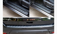Защитный комплект №1 Nissan X-trail 2015-