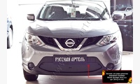 Зимняя заглушка решетки переднего бампера Nissan Qashqai 2014-