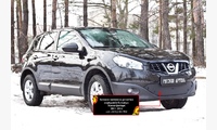 Зимняя заглушка решетки переднего бампера Nissan Qashqai 2011-2014