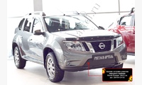 Зимняя заглушка решетки переднего бампера Nissan Terrano 2014-2017