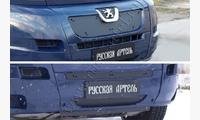 Зимняя заглушка решетки радиатора и переднего бампера Peugeot Boxer Шасси 2006-2013 (250 кузов)