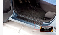 Накладки на внутренние пороги дверей Renault Logan 2010-2013
