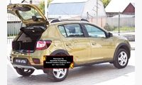 Накладка на порожек багажника Renault Sandero Stepway 2014-