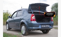 Обшивка внутренней части крышки багажника Renault Logan 2010-2013