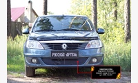 Защитная сетка переднего бампера Renault Logan 2010-2013