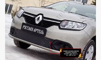 Зимняя заглушка решетки переднего бампера Renault Logan 2014-