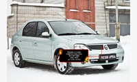 Зимняя заглушка решетки радиатора Renault Logan 2004-2010
