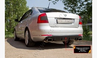 Диффузор на задний бампер Skoda Octavia A5  2008-2013