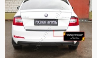 Накладка на задний бампер Skoda Octavia A7 2014-2017 (III дорестайлинг)