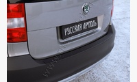 Накладка на задний бампер Skoda YETI 2009-2014