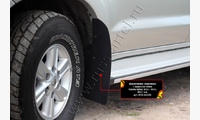 Брызговики (широкие) с выносом 50мм Toyota Hilux 2011-2013