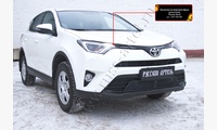 Накладки на передние фары (реснички) Toyota Rav4 2015-