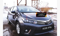 Накладки на передние фары (реснички) Toyota Corolla (седан) 2012-2015