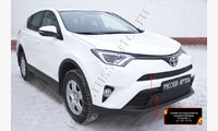 Зимняя заглушка решётки переднего бампера Toyota Rav4 2015-