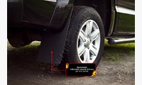 Брызговики Volkswagen Amarok 2010-2016 (I дорестайлинг)