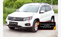 Накладки на передние фары (реснички) Volkswagen Tiguan 2011-2015