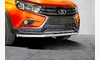 Защита переднего бампера одинарная D51мм для LADA VESTA / SW / CROSS