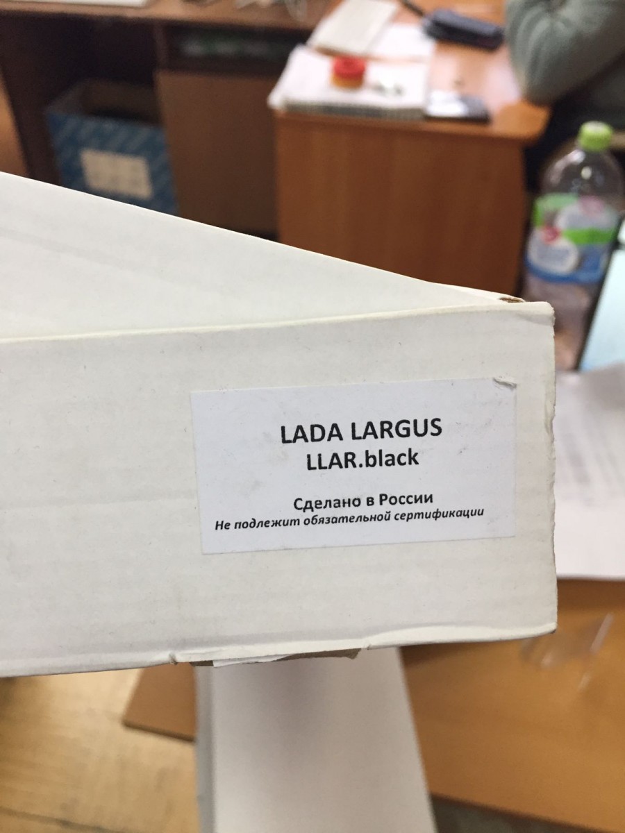 Защитная сетка радиатора низ черная LADA Largus (2012-2021)