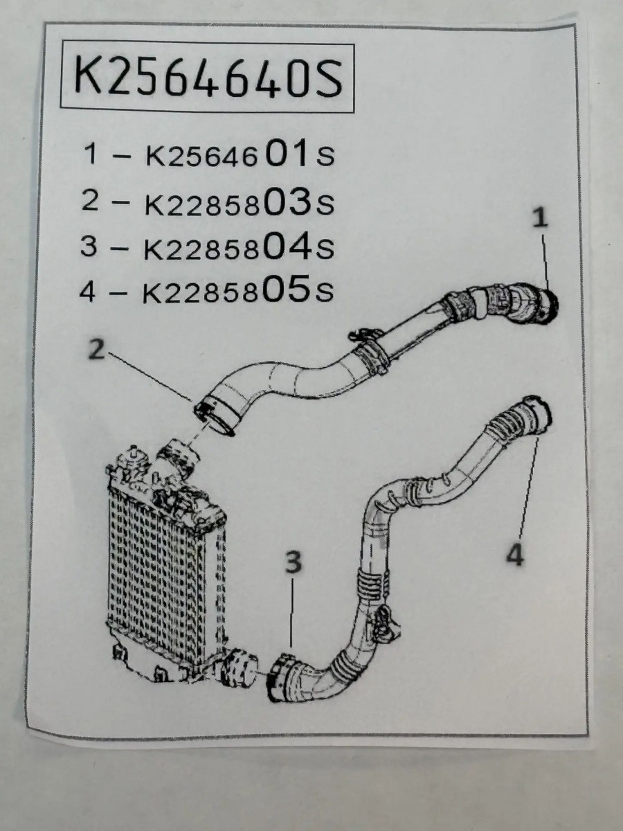 Комплект уплотнительных колец K9K 646 (4шт. Kulikage)