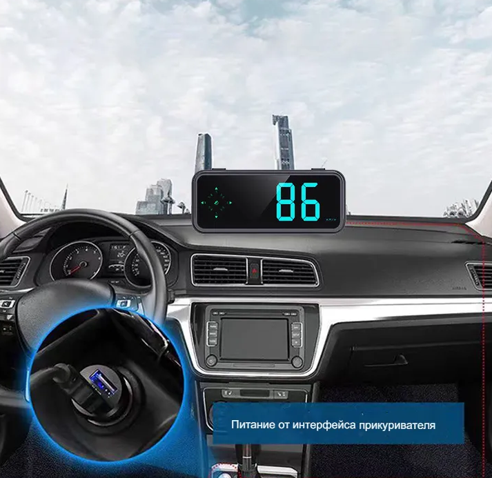 Спидометр GPS с экраном на торпеду (изменяемый цвет индикации)