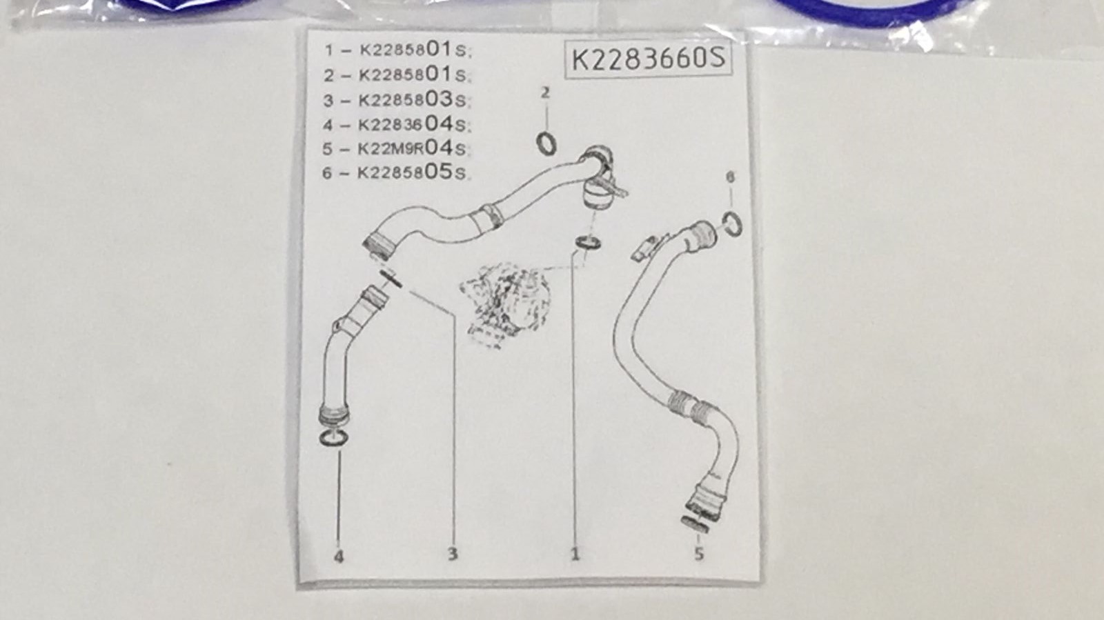 Комплект уплотнительных колец Scenic 836 (6шт. Kulikage)