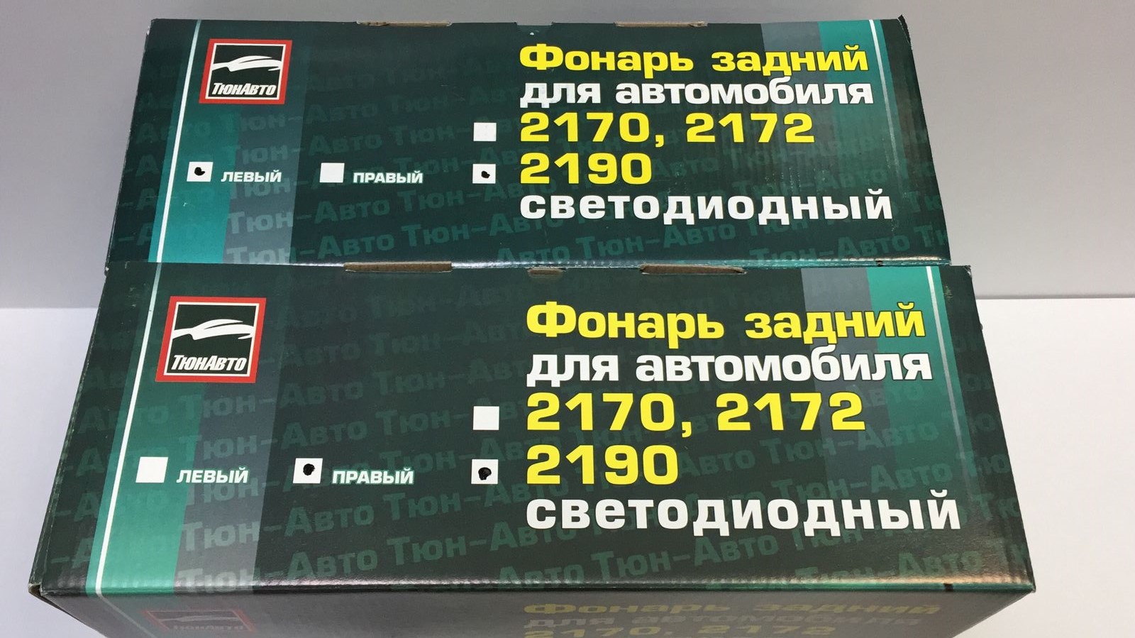 Фонари задние светодиодные LED Lada Granta ТюнАвто ABS PMMA - купить в  интернет-магазине Дастершоп77