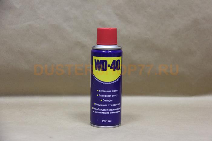 Смазка WD-40 200мл с трубочкой