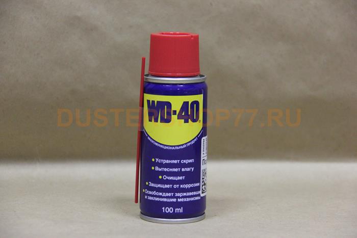 Смазка WD-40 100мл с трубочкой