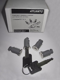 Комплект замков для поперечин Atlant