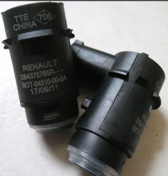 Парктроник с камерой заднего вида в комплекте (серый)