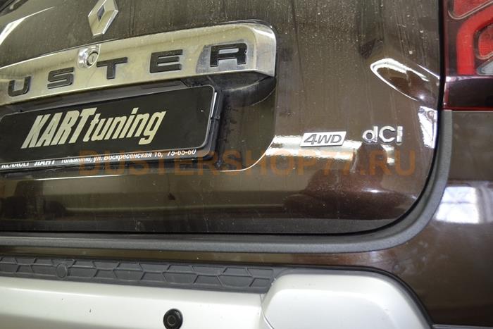 Накладка на задний бампер большая c загибом для Рено Дастер 2015-