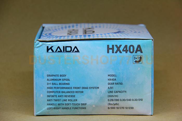 Катушка Kaida HX 40A