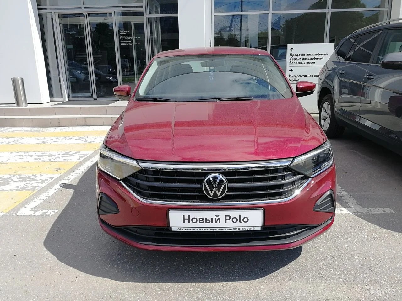 Набор для подкраски сколов и царапин Volkswagen Polo Рубиново Красный (7H7H)