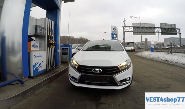 Какой объем топливного бака и запас хода у Lada Vesta