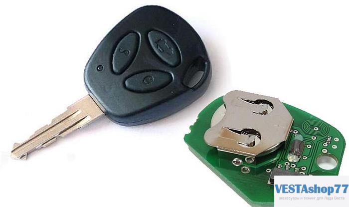 Ключ выкидной с чипом Лада Гранта FL стиль AUDI