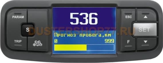 Бортовой компьютер multitronics vc730 настройки