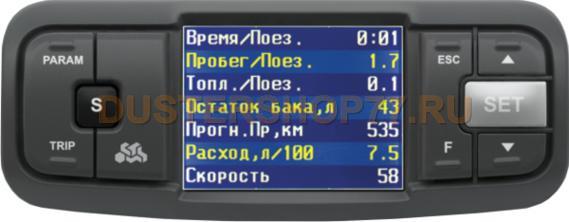 Бортовой компьютер уаз патриот multitronics 730 установка и настройка