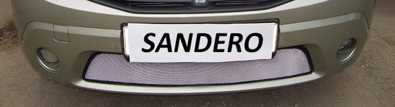 Защитная сетка в бампер (Хром) Sandero 2010